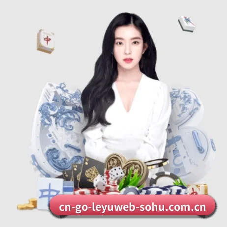 乐鱼官网 APP